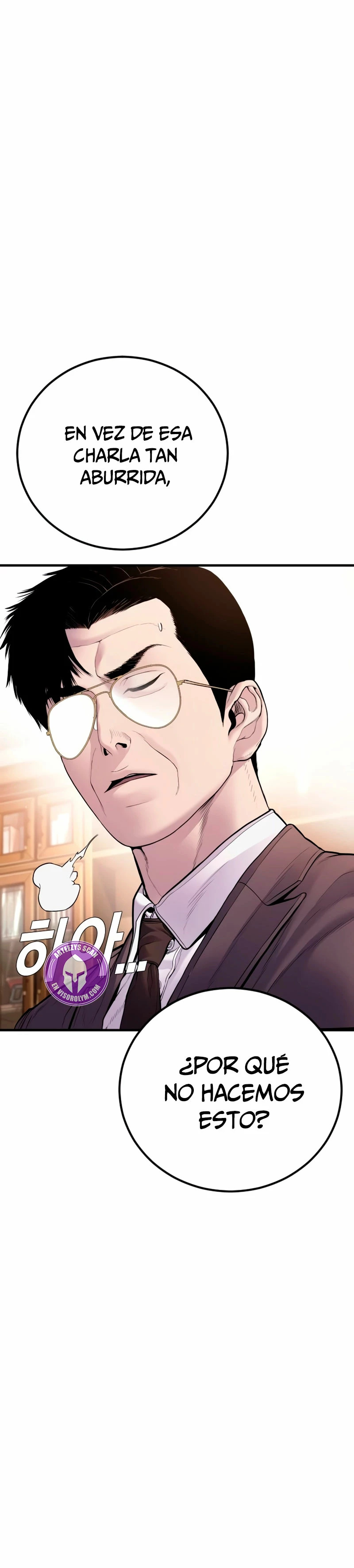 Read Manager Kim ES Manga Online