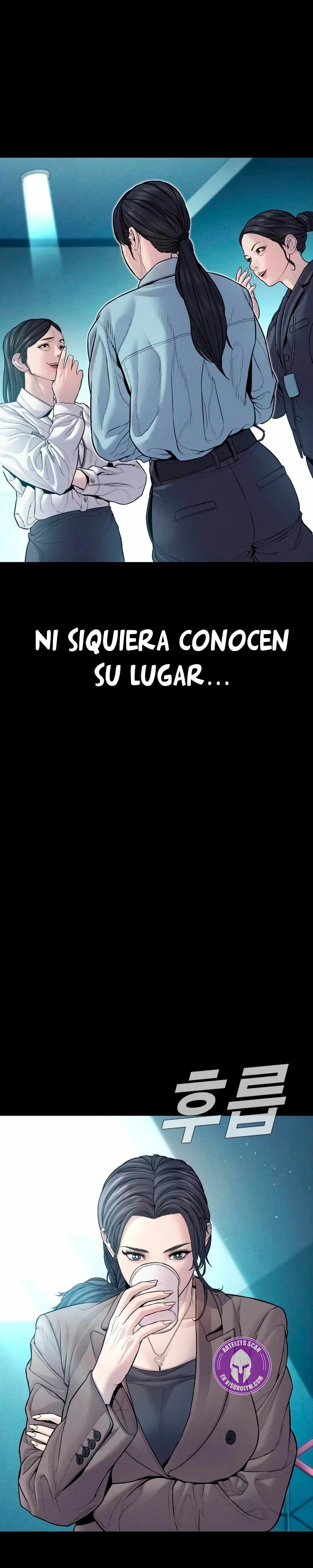 Read Manager Kim ES Manga Online