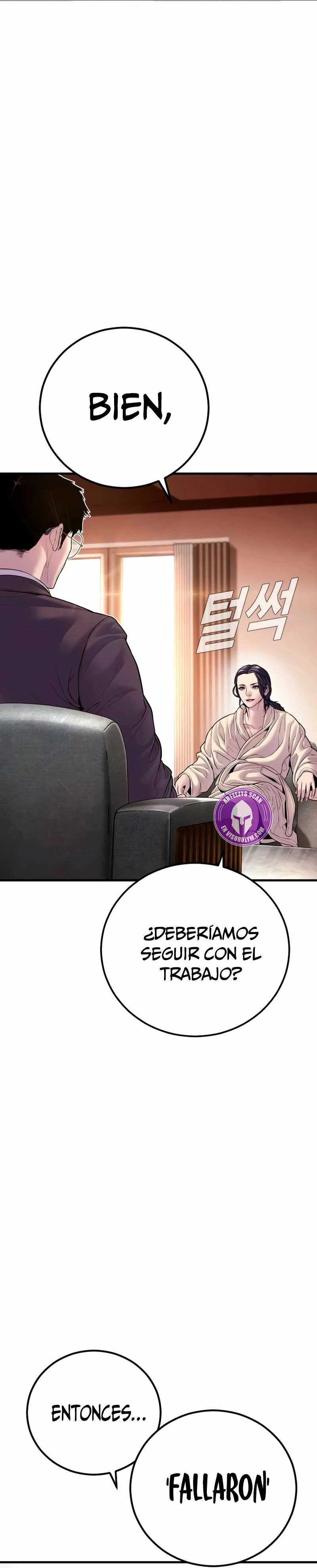 Read Manager Kim ES Manga Online