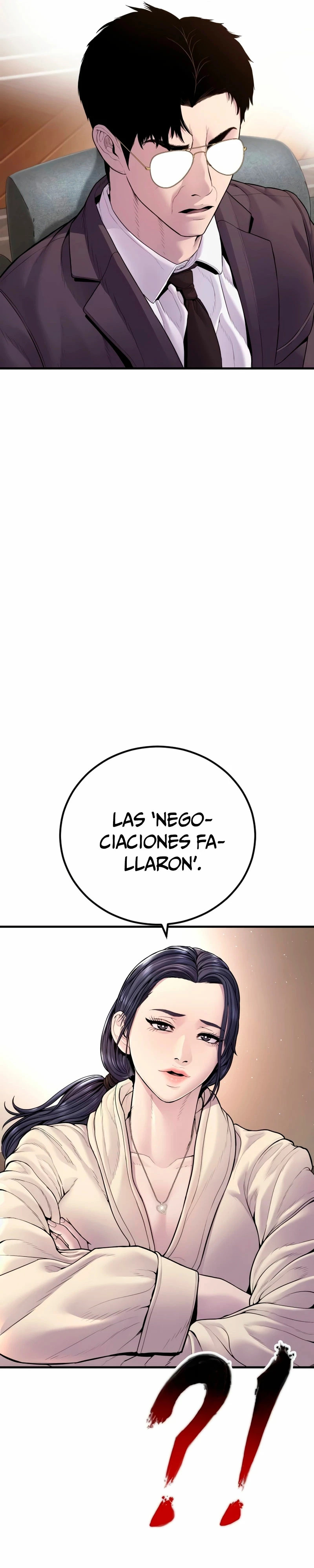 Read Manager Kim ES Manga Online