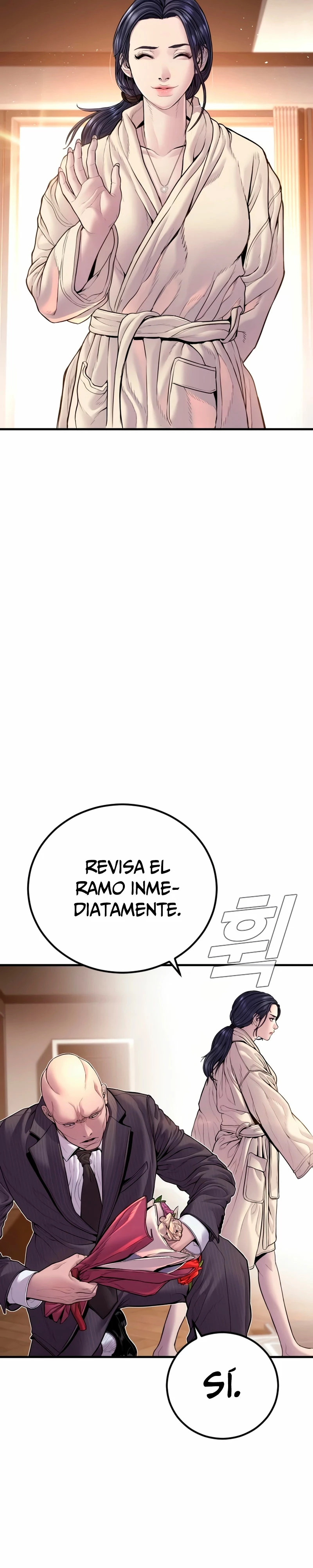 Read Manager Kim ES Manga Online