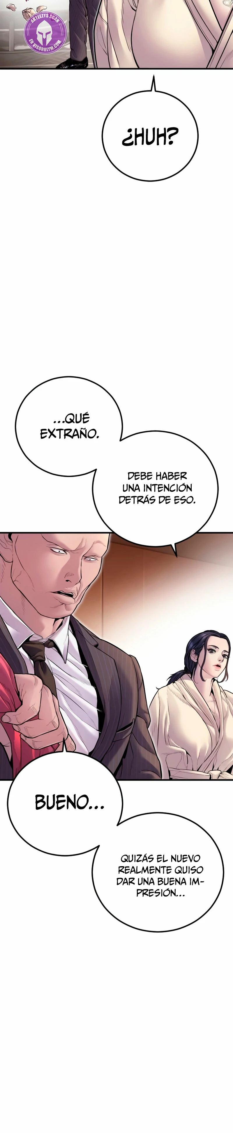 Read Manager Kim ES Manga Online