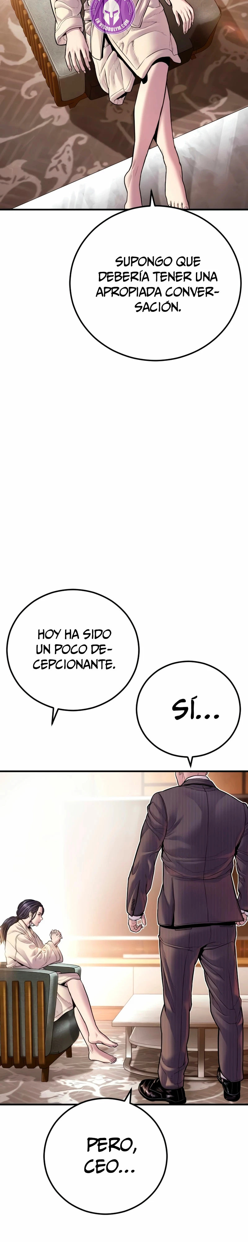 Read Manager Kim ES Manga Online