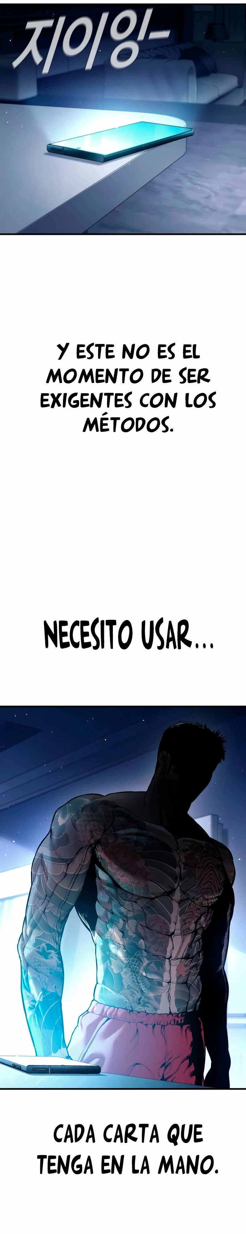 Read Manager Kim ES Manga Online