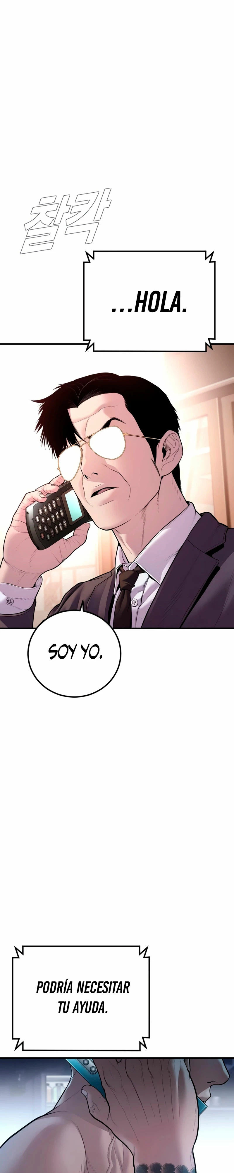 Read Manager Kim ES Manga Online