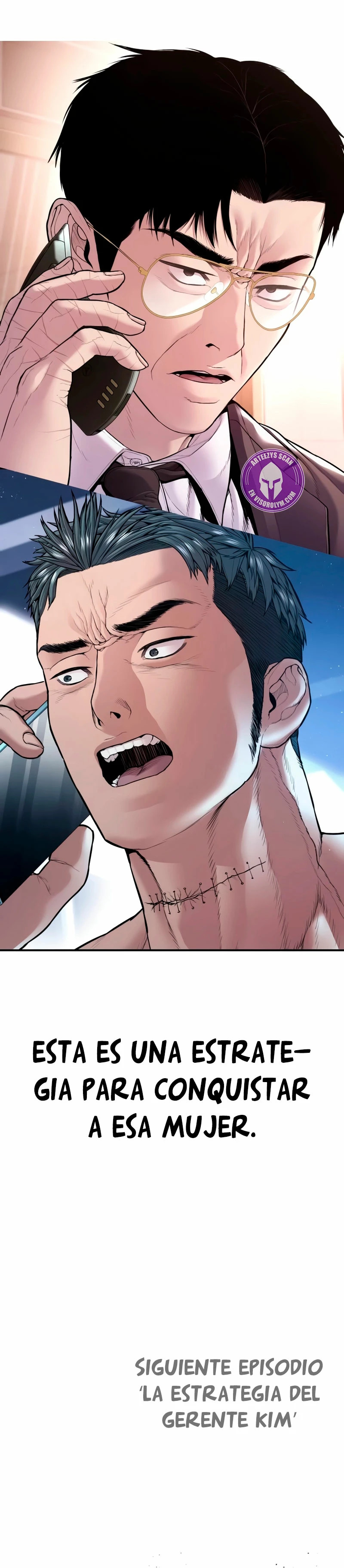 Read Manager Kim ES Manga Online