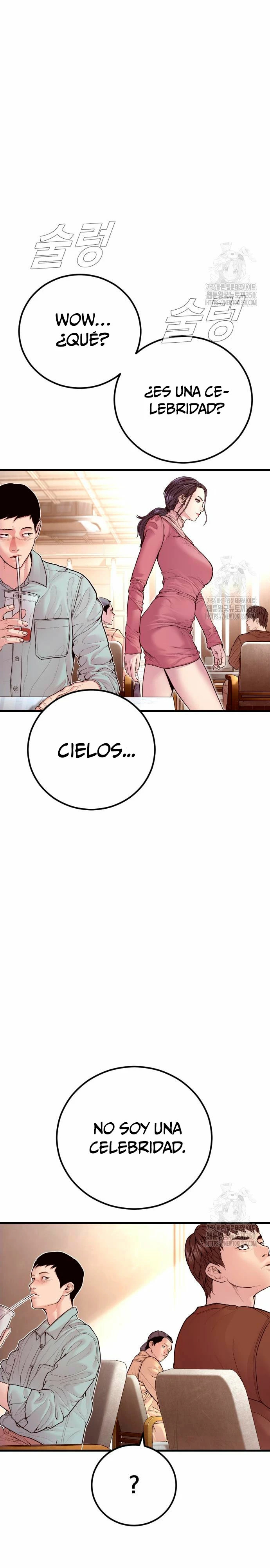 Read Manager Kim ES Manga Online