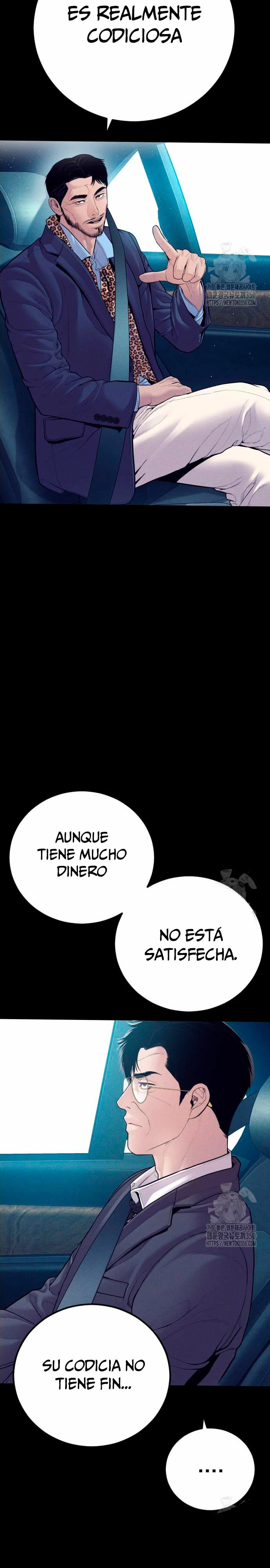 Read Manager Kim ES Manga Online