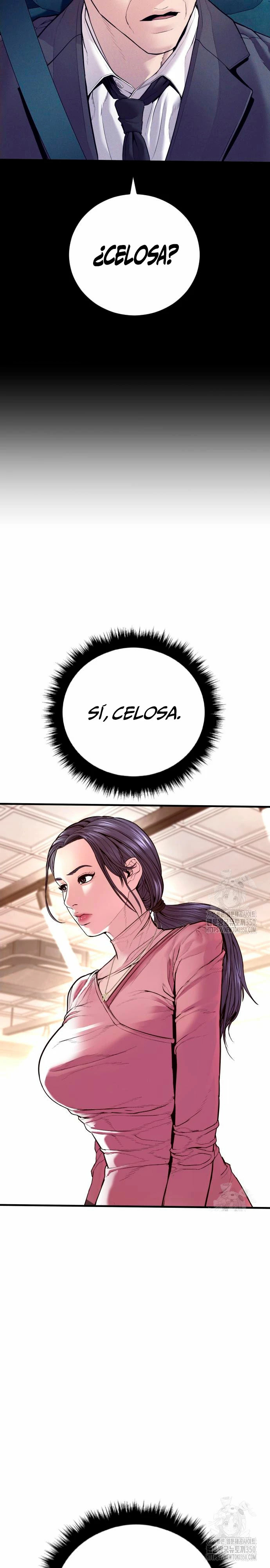 Read Manager Kim ES Manga Online