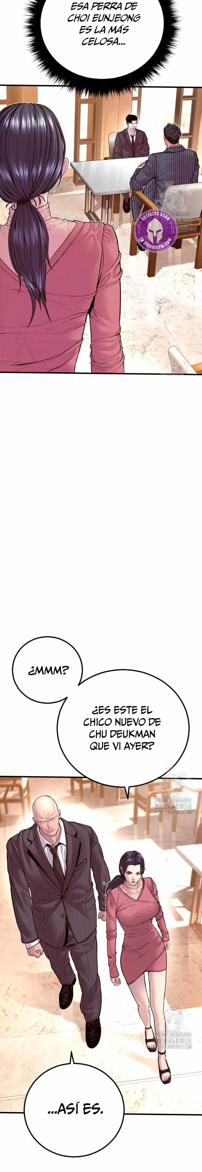 Read Manager Kim ES Manga Online