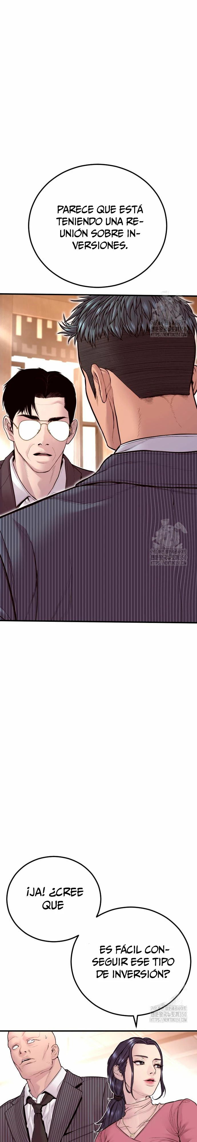 Read Manager Kim ES Manga Online