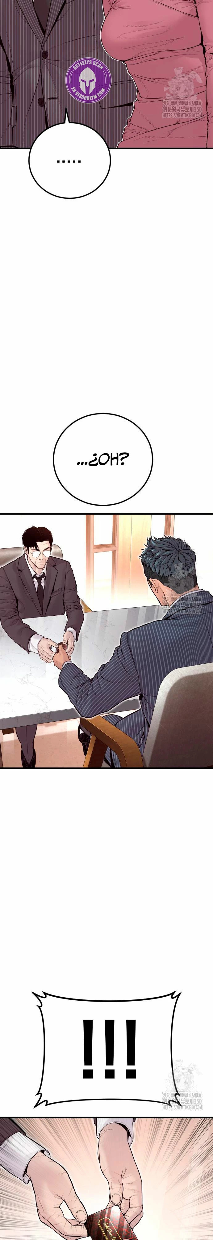 Read Manager Kim ES Manga Online