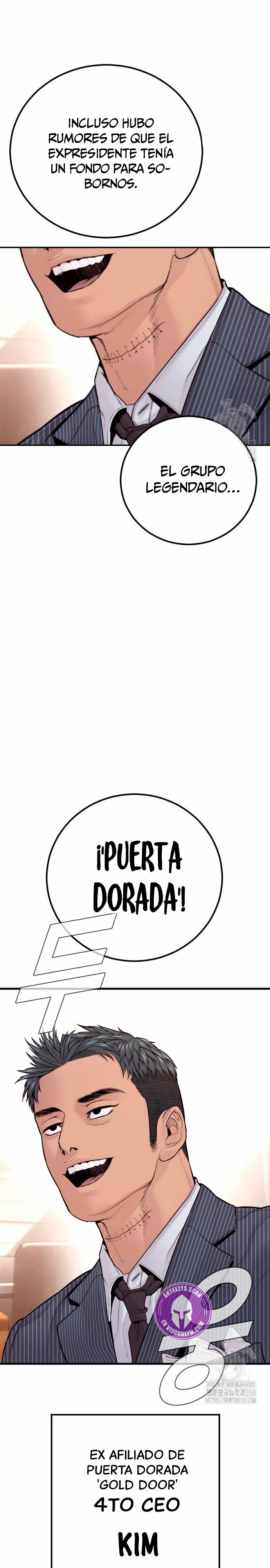 Read Manager Kim ES Manga Online