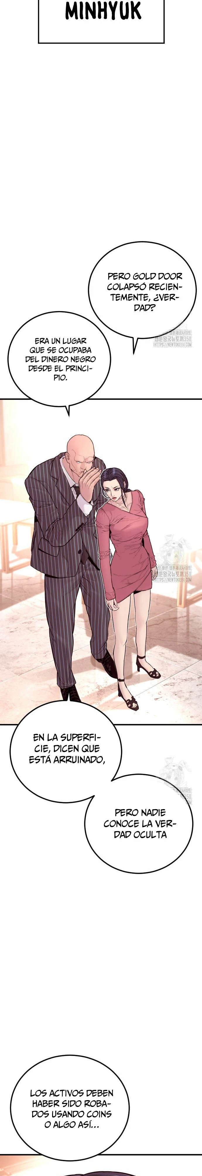 Read Manager Kim ES Manga Online