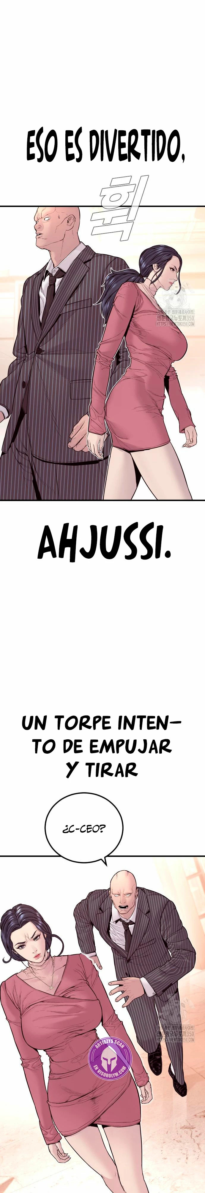Read Manager Kim ES Manga Online