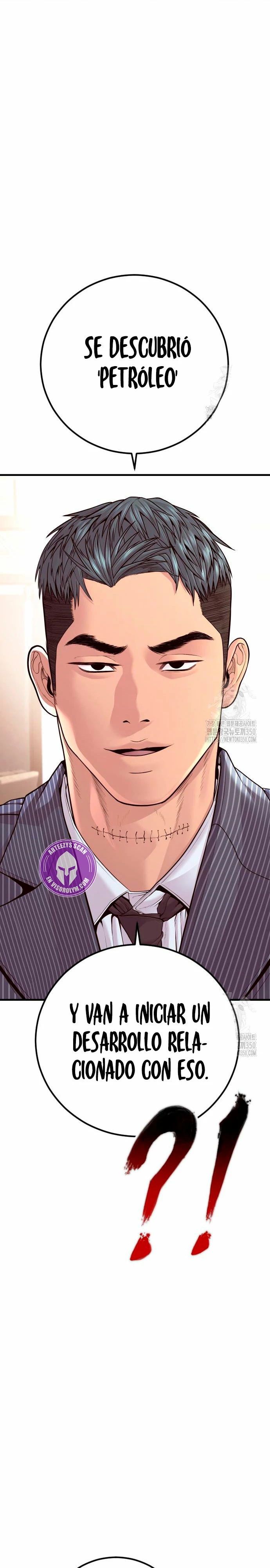 Read Manager Kim ES Manga Online
