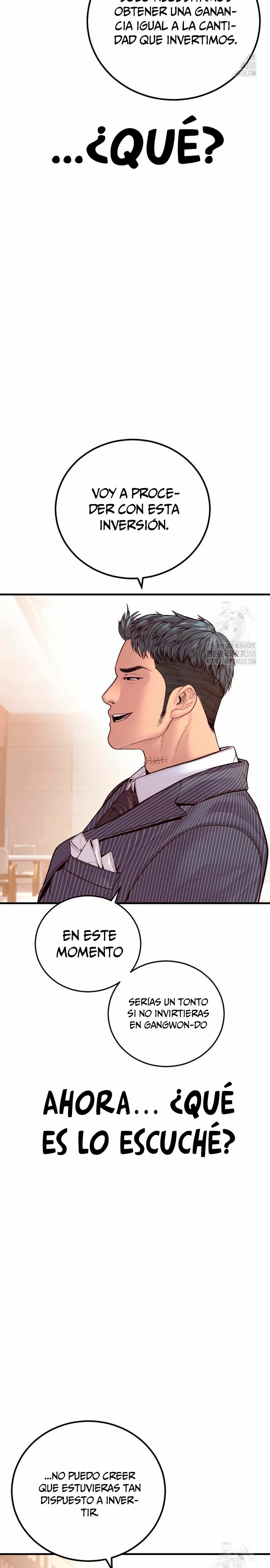 Read Manager Kim ES Manga Online
