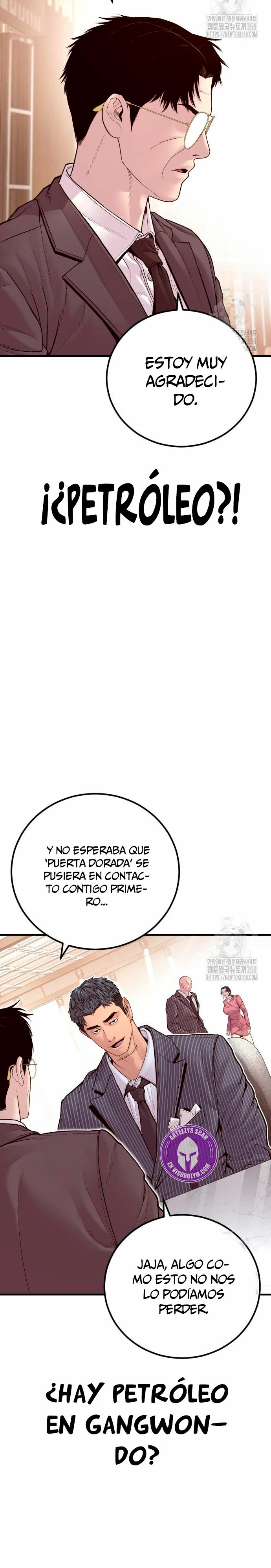 Read Manager Kim ES Manga Online