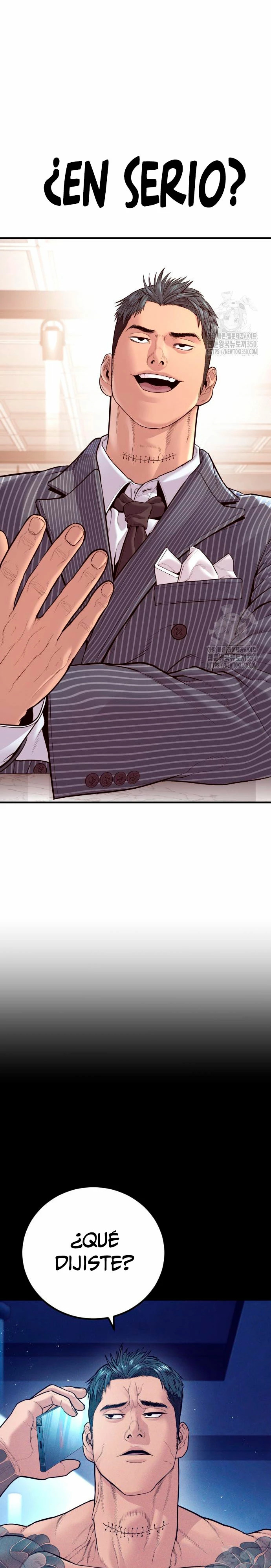 Read Manager Kim ES Manga Online