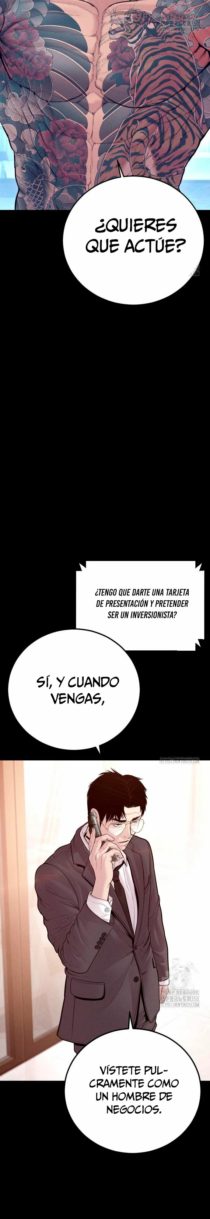 Read Manager Kim ES Manga Online
