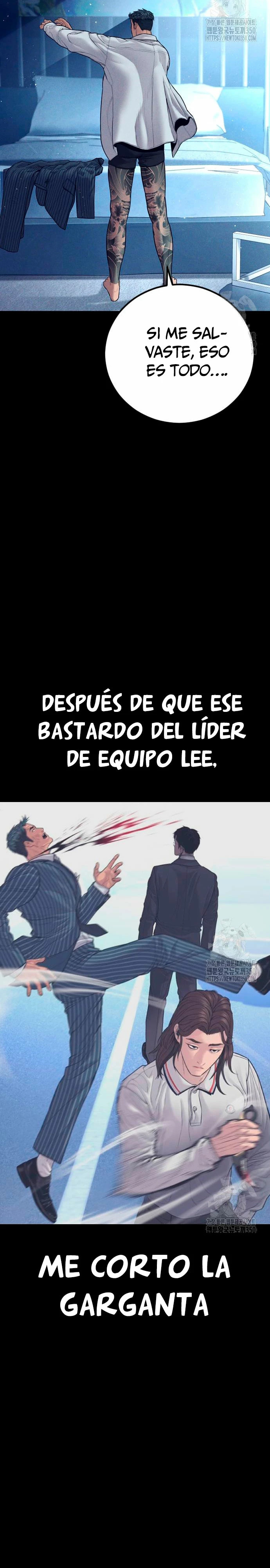 Read Manager Kim ES Manga Online