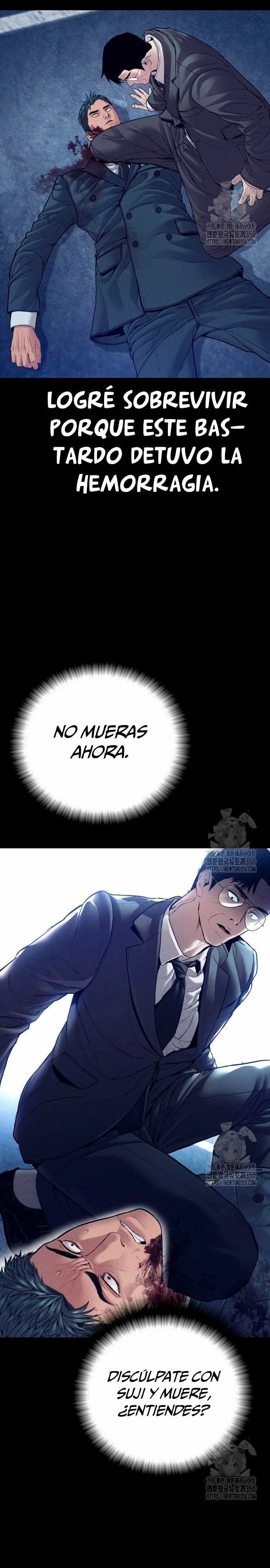 Read Manager Kim ES Manga Online