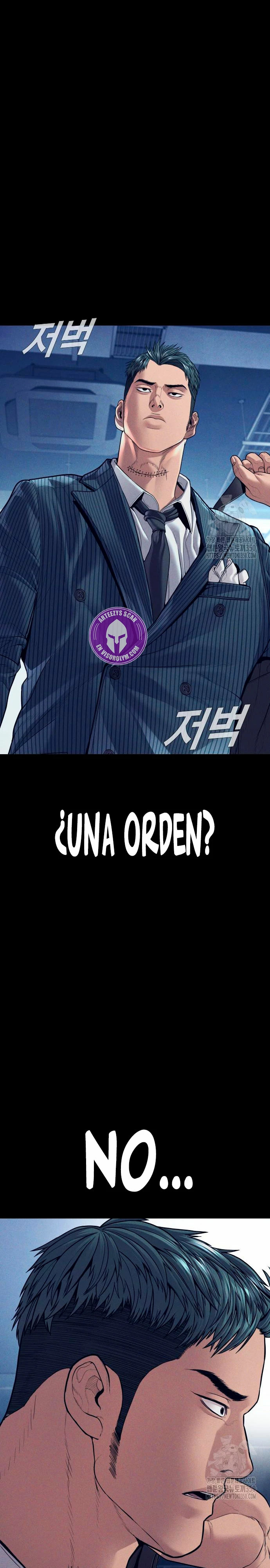 Read Manager Kim ES Manga Online