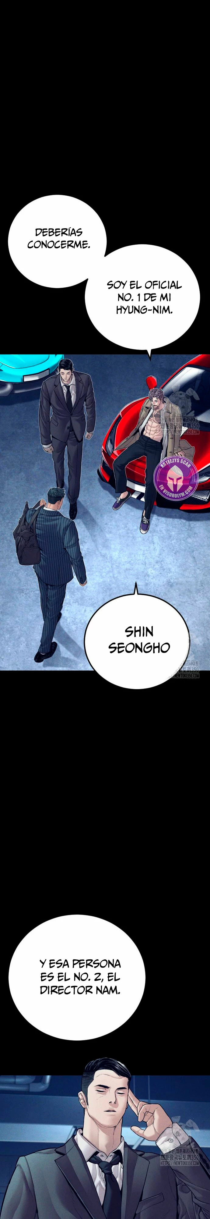 Read Manager Kim ES Manga Online