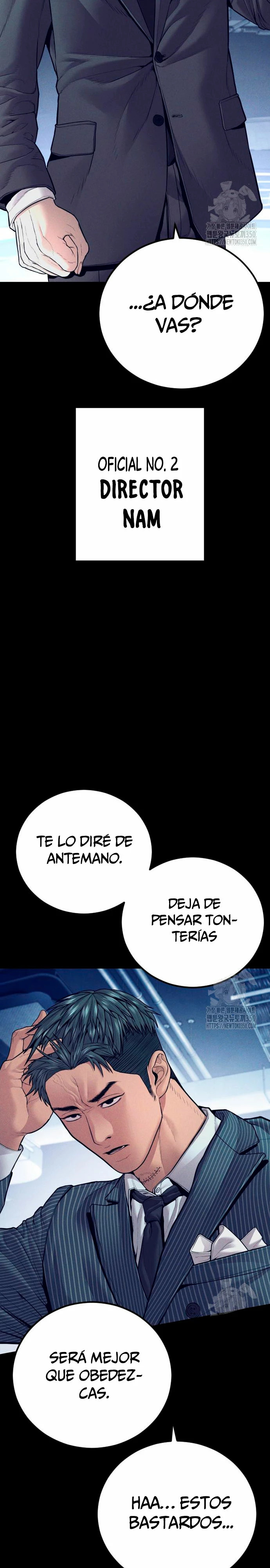 Read Manager Kim ES Manga Online