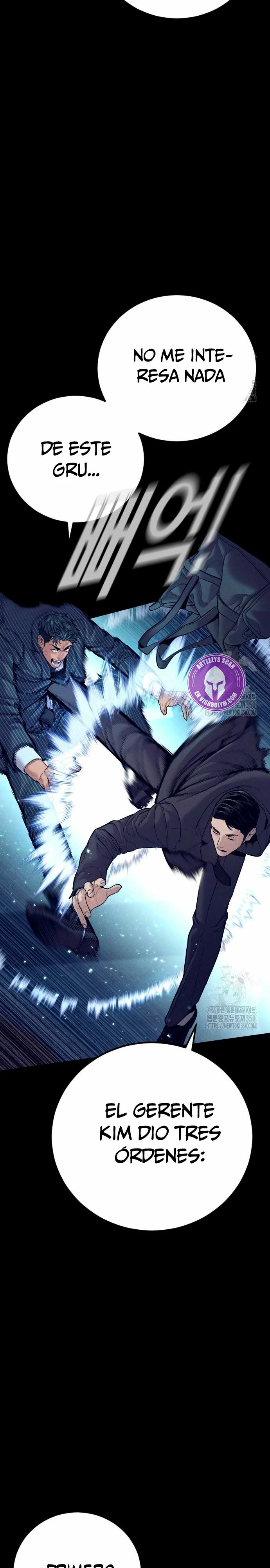 Read Manager Kim ES Manga Online
