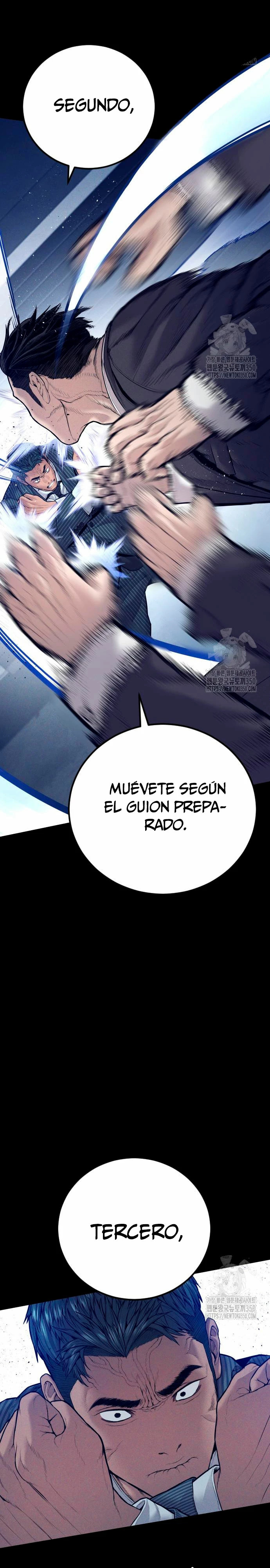 Read Manager Kim ES Manga Online