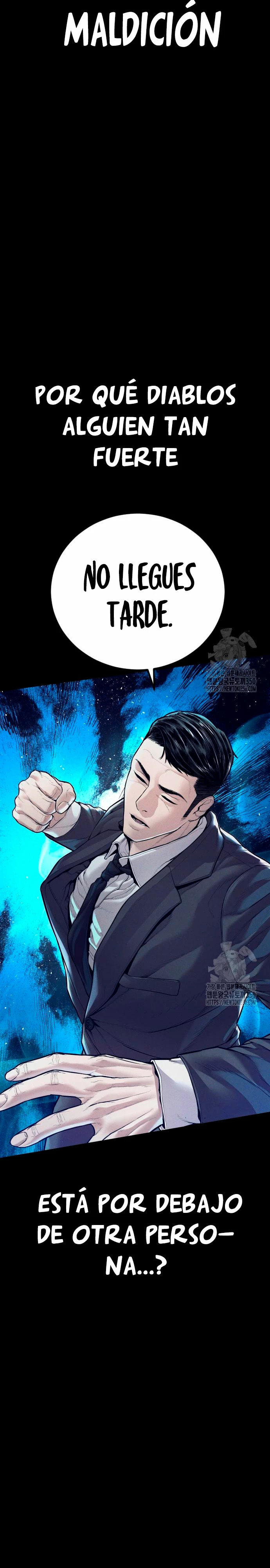 Read Manager Kim ES Manga Online