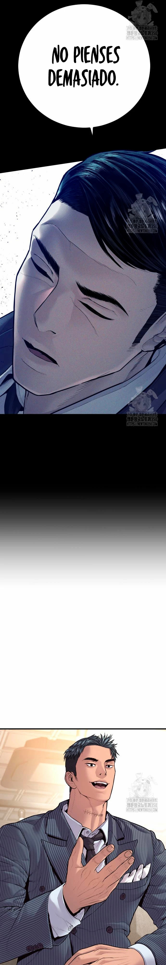 Read Manager Kim ES Manga Online