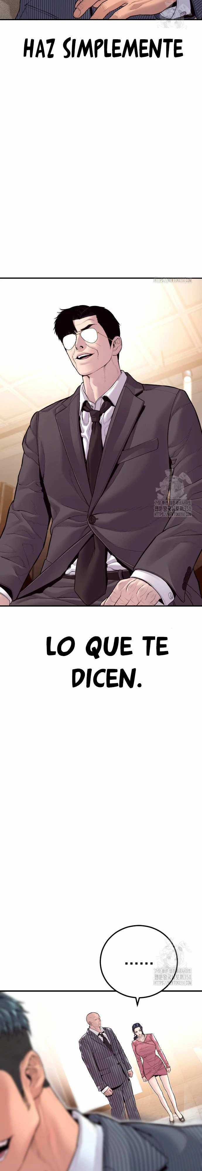 Read Manager Kim ES Manga Online