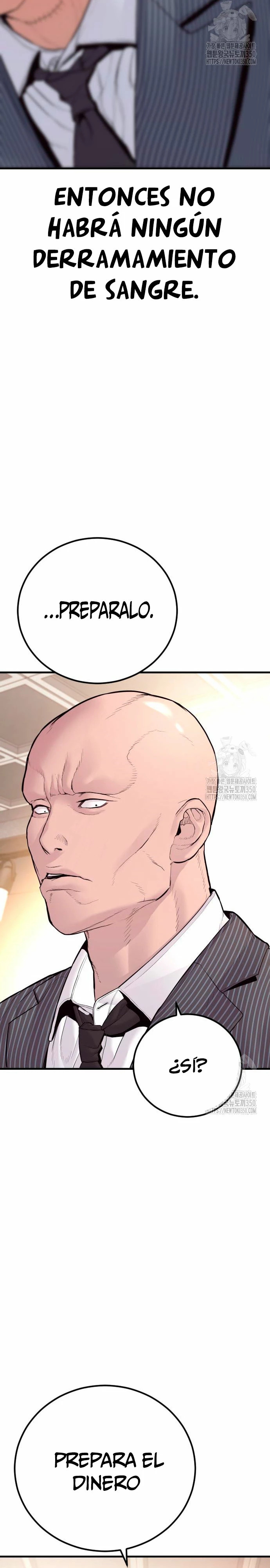 Read Manager Kim ES Manga Online