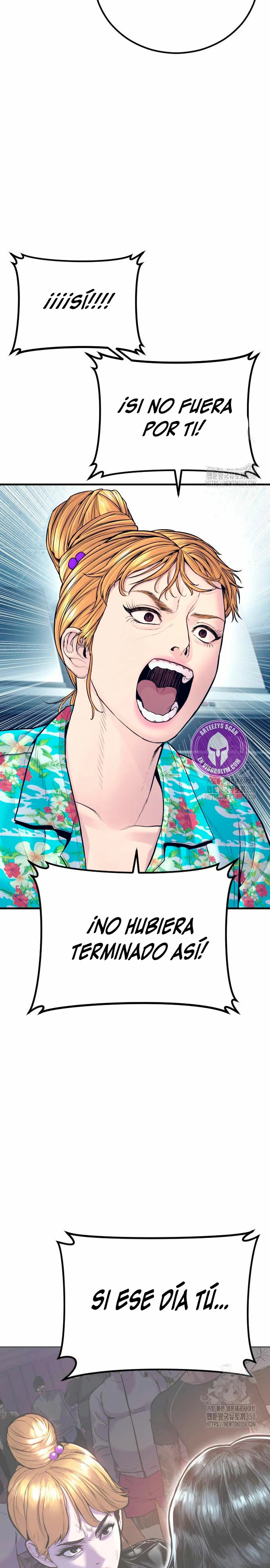Read Manager Kim ES Manga Online