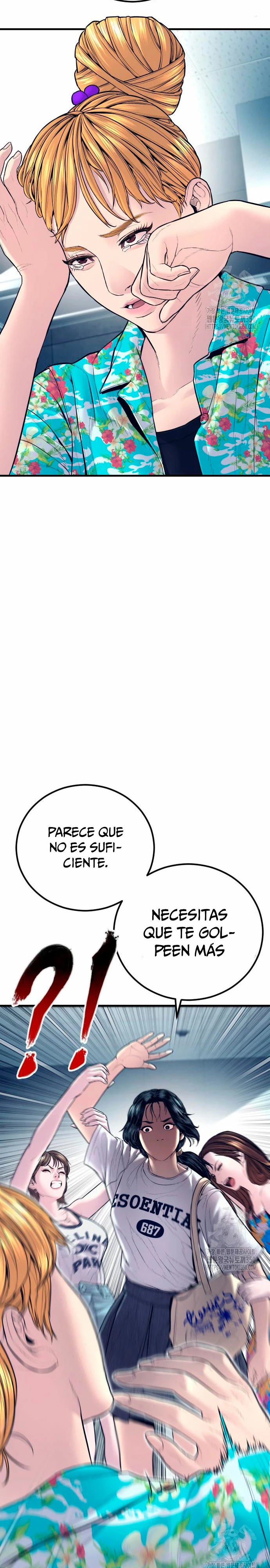 Read Manager Kim ES Manga Online