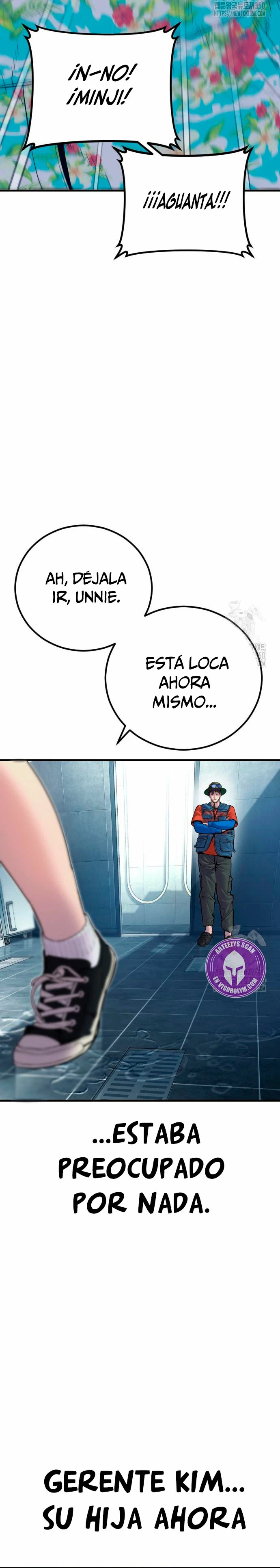 Read Manager Kim ES Manga Online