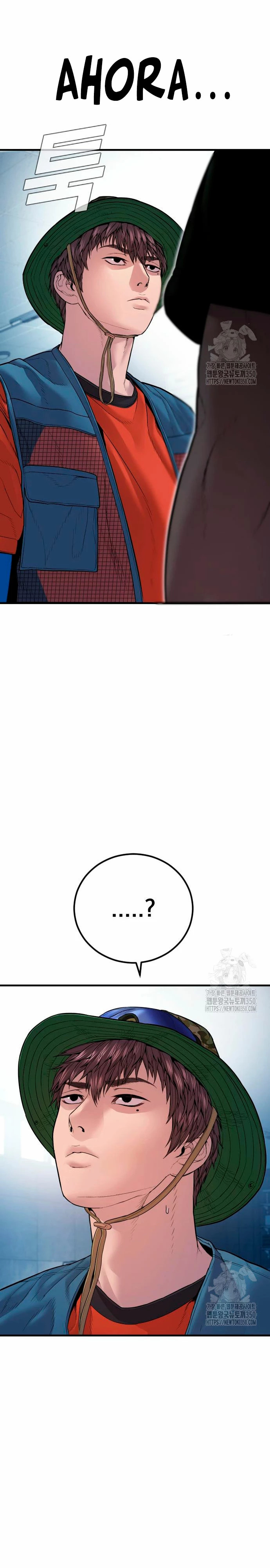 Read Manager Kim ES Manga Online