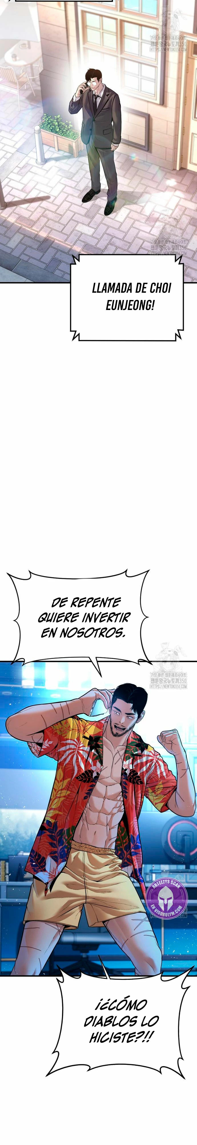 Read Manager Kim ES Manga Online