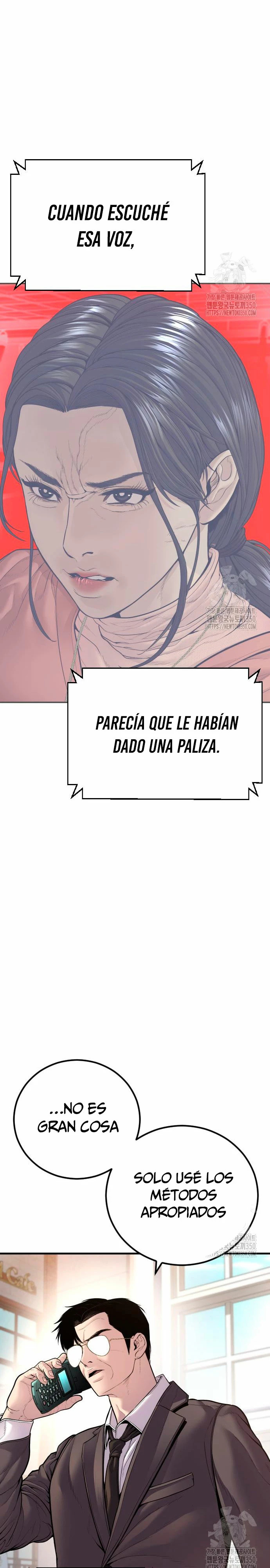 Read Manager Kim ES Manga Online