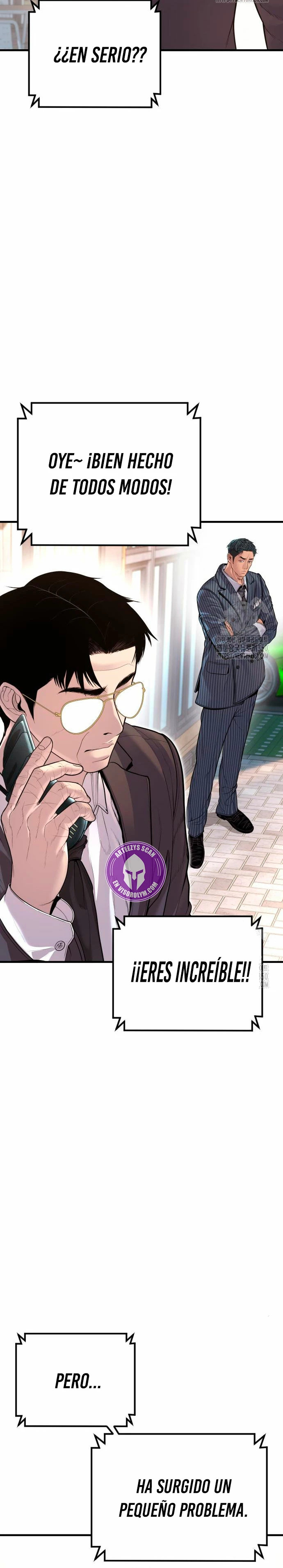 Read Manager Kim ES Manga Online