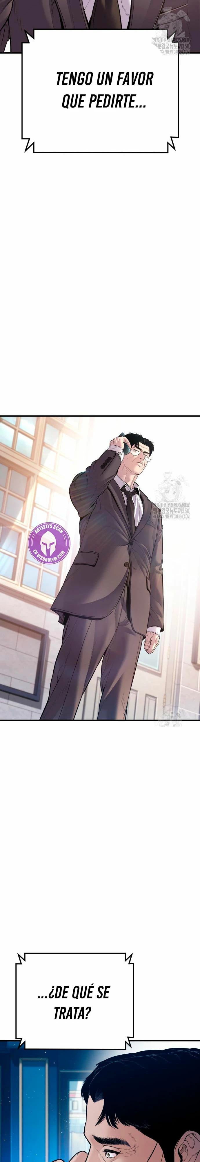 Read Manager Kim ES Manga Online
