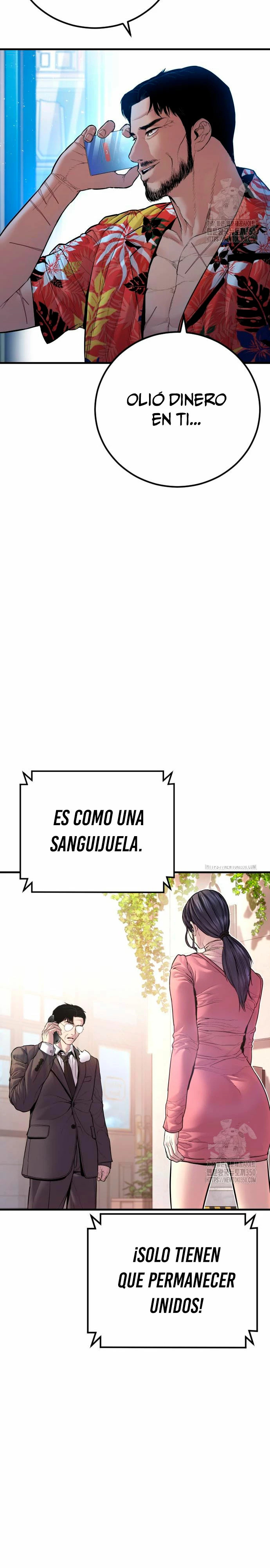 Read Manager Kim ES Manga Online