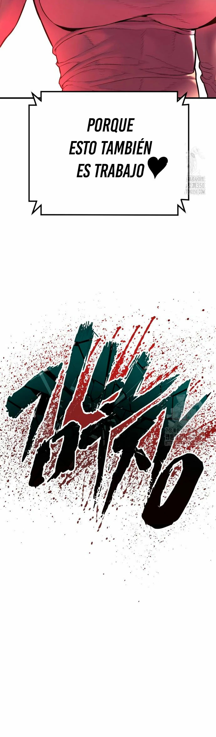 Read Manager Kim ES Manga Online