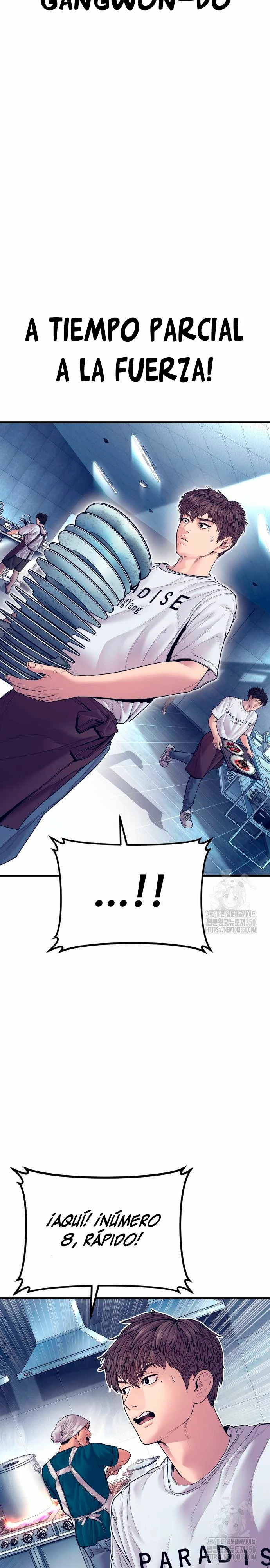 Read Manager Kim ES Manga Online