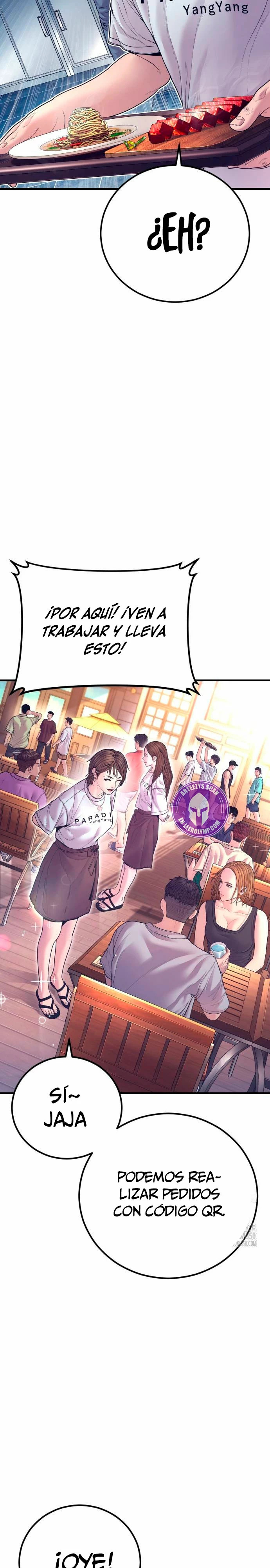 Read Manager Kim ES Manga Online