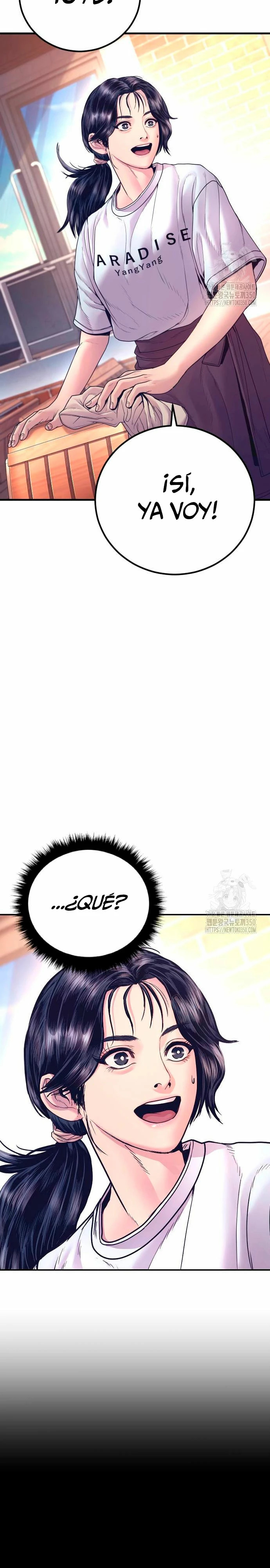 Read Manager Kim ES Manga Online