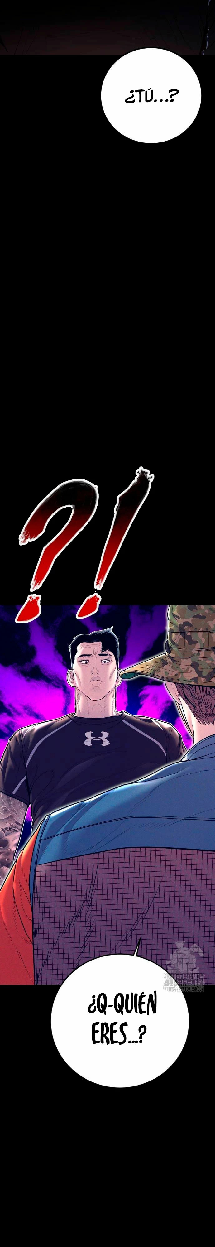 Read Manager Kim ES Manga Online