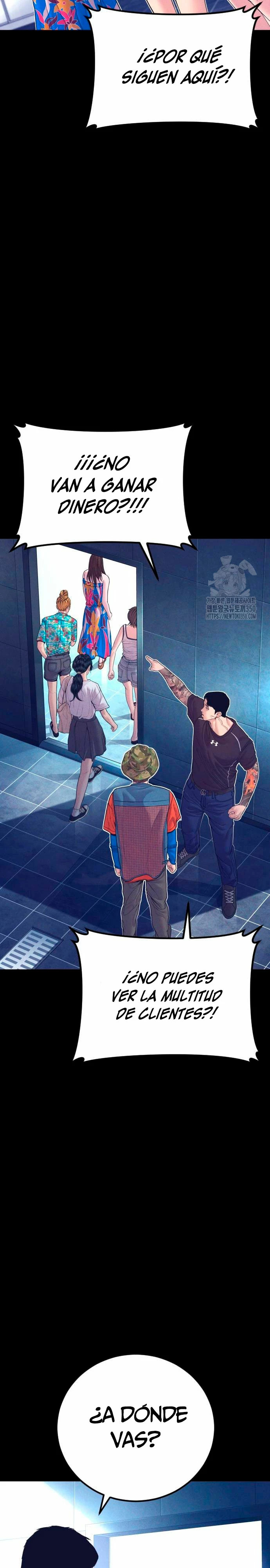 Read Manager Kim ES Manga Online